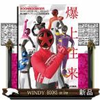 . сверху Squadron bmbnja- официальный совершенно читатель 