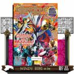 宇宙船　ｖｏｌ．１９１  ＳＦ・特撮ビジュアルマガジン