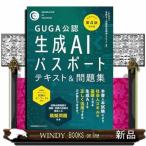  официальный текст no. 4 версия соответствует версия сырой .AI паспорт текст & рабочая тетрадь 