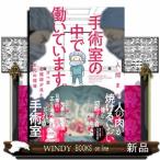  рука ... среди ... -.ope. уход .. видел сырой .. площадка BAMBOO ESSAY SELECTION