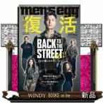 ｍｅｎ’ｓ　ｅｇｇ　ｖｏｌ．１
