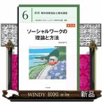 so- автомобиль ru Work. теория . способ [. бог специализация ] no. 2 версия новейший . бог здравоохранение благосостояние ... курс 6