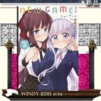 NEW GAME!(3)