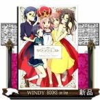 サクラクエストアンソロジーコミック(まんがタイムKRコミックス)Alexandre S.D. Celibidache( 1 )