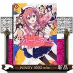 おちこぼれフルーツタルト アンソロジーコミック(1)