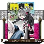 mono(2)