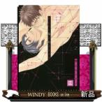 そんなに俺が好きなのか