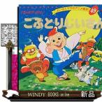  ламинария .... san 