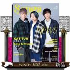 Songs magazine vol.9