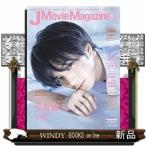 J Movie Magazine(41)