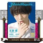 J Movie Magazine(46)