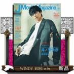 J Movie Magazine(63)