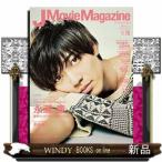 J Movie Magazine(70)