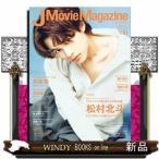 J Movie Magazine(81)