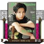 J Movie Magazine(82)