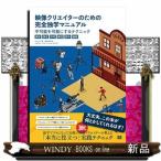  изображение klieita- поэтому. совершенно .. manual 