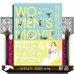 wi мужской * Movie * пятно k быстрый женщина ... фильм .... путеводитель 