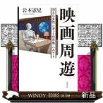  фильм .. исчезнувший женщина | робот. . изображение | ветчина let 