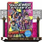  Johnny's WEST роскошный seven!