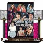 Snow Man MAKE OUR EMPIRE новый оборудование версия 