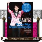 Ｓｎｏｗ　Ｍａｎ　渡辺翔太　Ｐｈｏｔｏ　Ｓｔｏｒｙ  Ｓｎｏｗ　Ｍａｎ　ＰＨＯＴＯ　ＲＥＰＯＲＴ