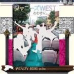 ジャニーズWESTおおきに。PHOTOBOOK