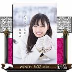  когда. .... удача .. фотоальбом 