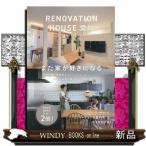 RENOVATION HOUSE Aichi 