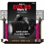  Canon EOS R5 Mark2 владельца BOOK Motor Magazine Mook камера man серии 