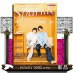 Ｓｐａｒｋｌｅ　ｖｏｌ．５９  ＭＥＤＩＡＢＯＹ　ＭＯＯＫ