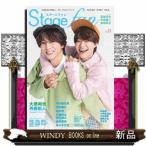 Ｓｔａｇｅ　ｆａｎ　Ｖｏｌ．５３  ＭＥＤＩＡＢＯＹ　ＭＯＯＫ