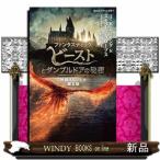  вентилятор ta палочка * Be -тактный . Dan bru -дверный секрет фильм оригинал ножек книга@ версия 