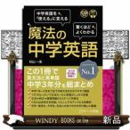  магия. средний . английский язык средний .3 лет ... английский язык. это 1 шт. .OK!