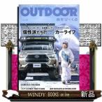 OUTDOOR игра -..VOL.23sotoasobi. love делать человек .... машина жизнь журнал 