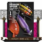 ＴＨＥ　ＨＥＤＤＯＮ　ＳＰＯＯＫ　ＣＯＬＬＥＣＴＯＲ’Ｓ　ＧＵＩＤＥ　１