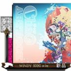 [ChaO]ARTBOOK