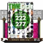 TIMEGEARGear новейший наручные часы покупка иллюстрированная книга 222b