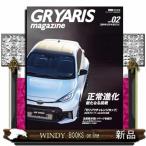 GR YARIS magazine vol.02 CARTOP MOOK XaCAR специальный редактирование 