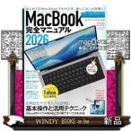 ＭａｃＢｏｏｋ完全マニュアル　２