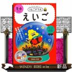 u.. дрель ...5*6..