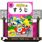 u.. дрель ...4..