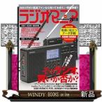  радио любитель машинное оборудование отчет * прием эксперимент из номер комплект ознакомление до 2