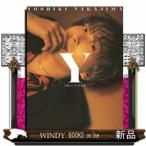 Y средний остров yo type фотоальбом 