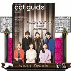 akto гид Season11 Mai шт. обобщенный специализация журнал Endl