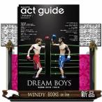 actguide2022Season13