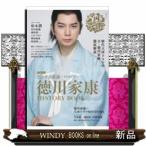  большой река драма что делать дом .×TV гид добродетель река дом .HISTORY