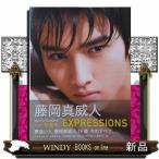  глициния холм подлинный . человек 1st фотоальбом EXPRESSIONS