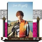 . высота . звук 1st фотоальбом Love Myself TOKYO NEWS MOOK