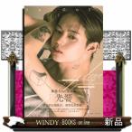  после глициния большой 1st фотоальбом [ свет .] TOKYO NEWS MOOK