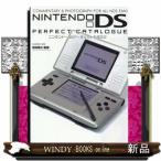 NINTENDO DS Perfect каталог G-MOOK 304